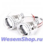 Биксеноновая линза Sho-Me 130 (поколение G5) с 